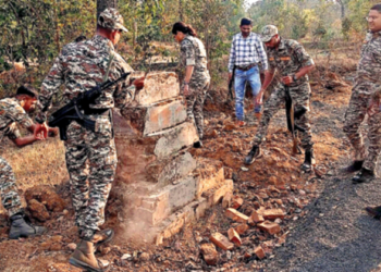 बीते दिनो बस्तर संभाग के अंकेर जिलें में नक्सल विरोधी अभियान में 29 नक्सली मारे गए थे