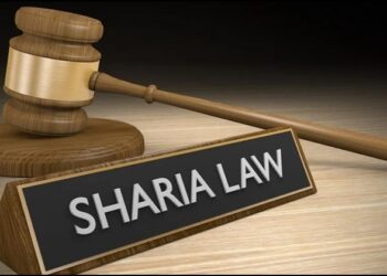 Sharia Law Supreme court