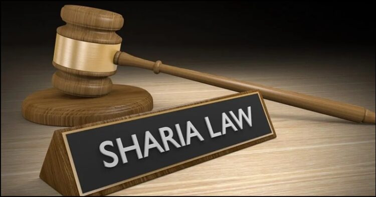 Sharia Law Supreme court