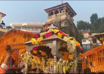 Uttarakhand chardham yatra baba kedar panchmukhi doli