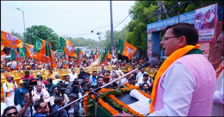 Uttarakhand CM pushkar Singh dhami Loksabha election-2024