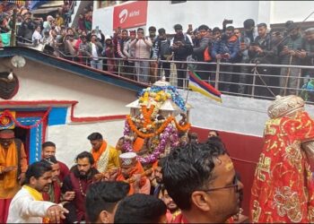 Uttarakhand kedarnath panchmukhi yatra