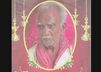 श्री पांडुरंग मोघे