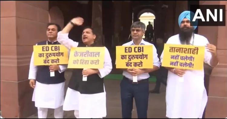 AAP MPs protested in Parliment premises demanding release of Arvind Kejriwal