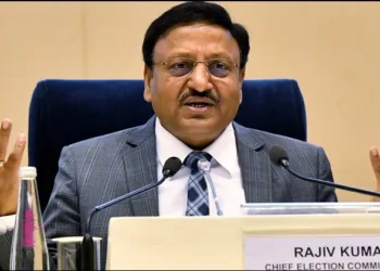 cec Rajeev kumar