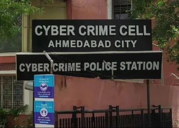 Cyber crime cases in gujarat