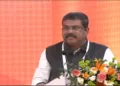 Dharmendra Pradhan on NEET NTA