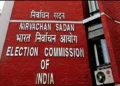 election commission removed code of conduct gujarat