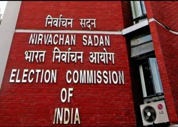 election commission removed code of conduct gujarat