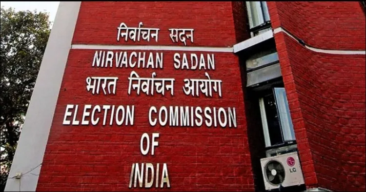 election commission removed code of conduct gujarat