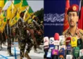 Iraq and Yaman launches attack on Israel supporting Hezbollah