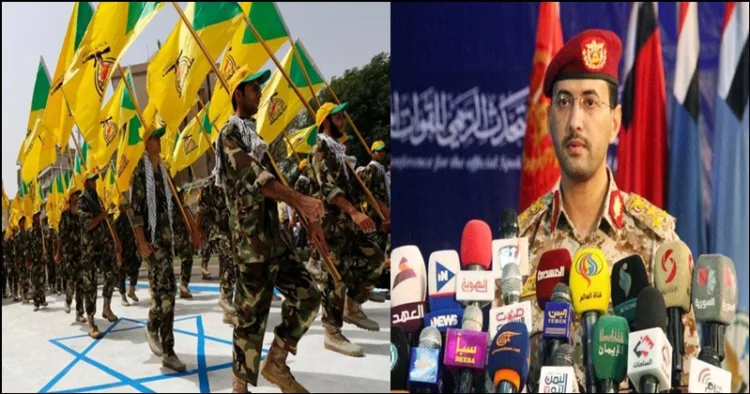 Iraq and Yaman launches attack on Israel supporting Hezbollah