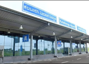 Karnataka Kalburgi Airport Bomb Threat