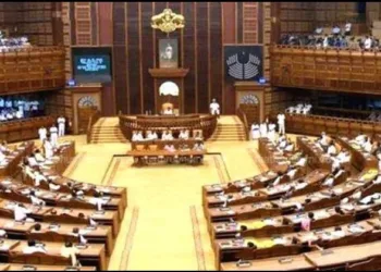 Kerala Assembly passed a bill to change states namen from kerala to keralam