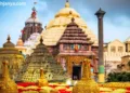 श्री जगन्नाथ मंदिर