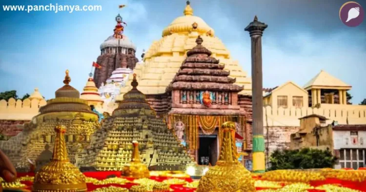 श्री जगन्नाथ मंदिर