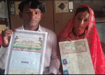 Pakistan hindu minor kidnapped raped and converted to islam