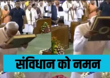 PM Modi elected as leader of parliamentary party