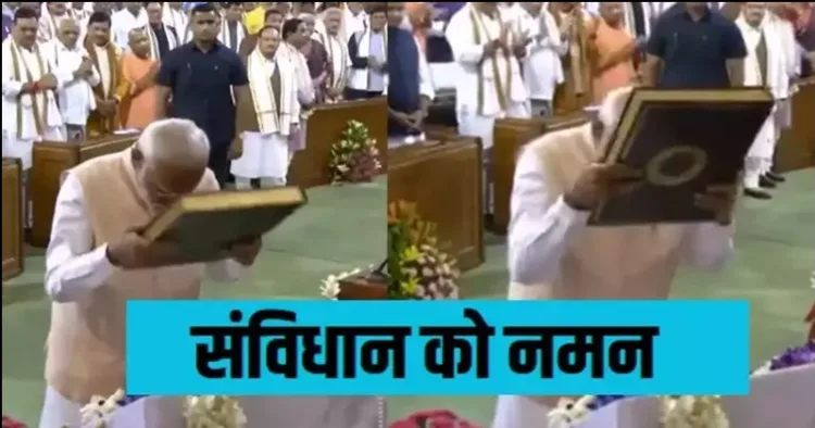 PM Modi elected as leader of parliamentary party