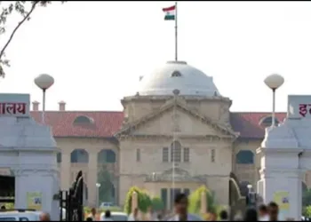 Allahabad high court