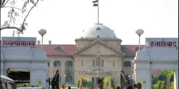 Allahabad high court