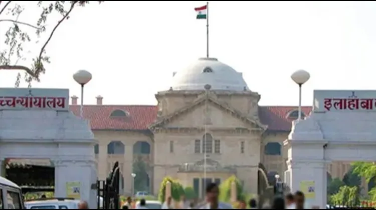 Allahabad high court