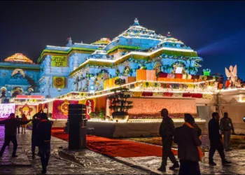 ayodhya Ram mandir NSG