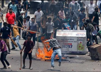 Bangladesh Violence