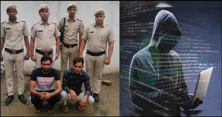 Cyber crime in Haryana