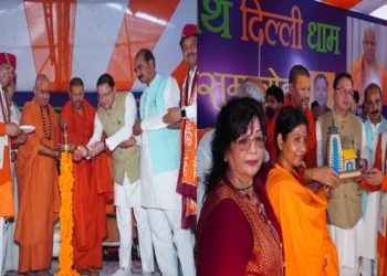 Delhi Burari Kedarnath Temple Bhumi pujan