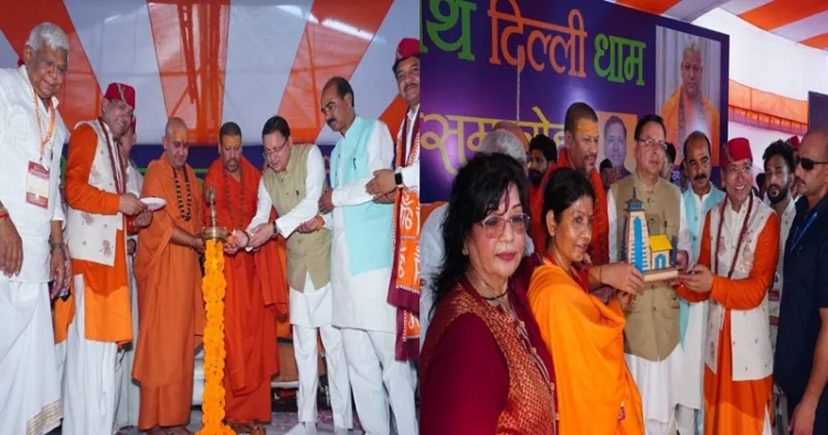 Delhi Burari Kedarnath Temple Bhumi pujan