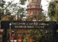 Madras High court RTE