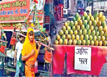 श्रद्धालुओं की आस्था को देखते हुए दुकानदारों से उनकी पहचान बताने का आग्रह किया गया था