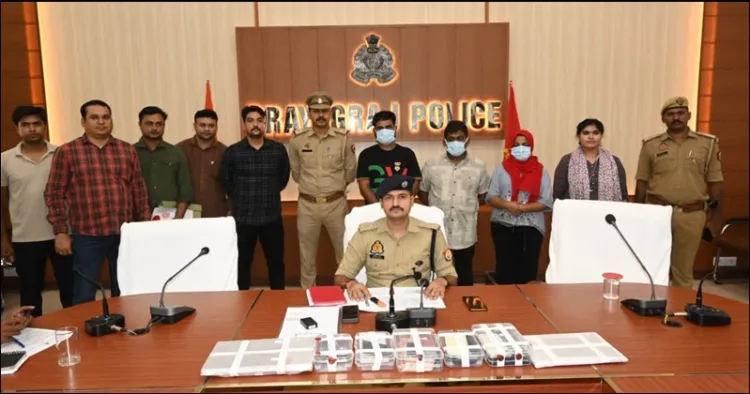 Prayagraj Cyber crime