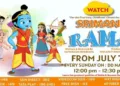 Shriman Ram TV animated serease