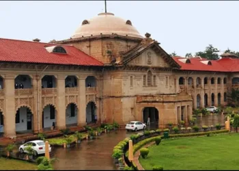 Allahabad high court