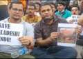 Bangladesh people wrote a letter to UNHRC