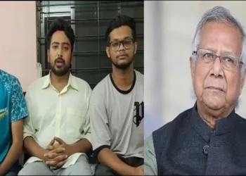 Bangladesh Violence protester announced to form interim govt headed by Mohammd Yunus