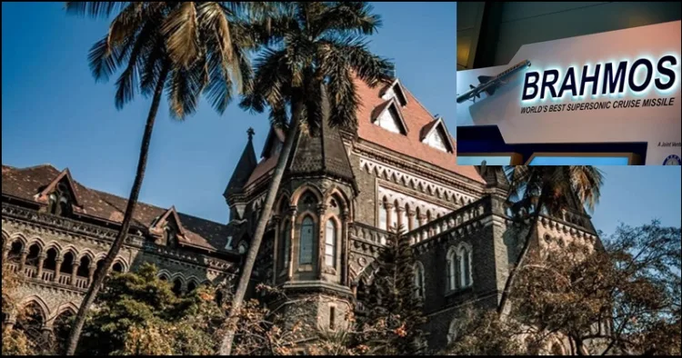 Bombay High court Brhmos Airospace ISI Spy