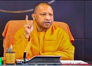 CM Yogi Aaditynath