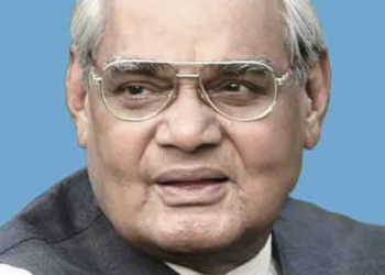 Atal Bihari Vajpayee