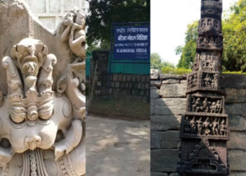 सूर्य मंदिर बीजामंडल