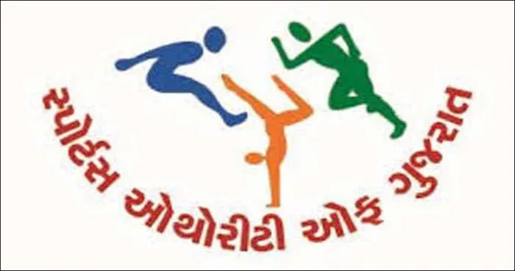 Gujarat government sports athority