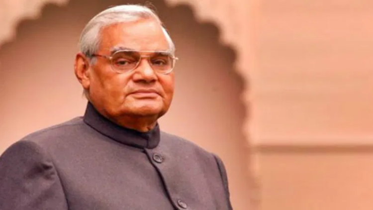 Atal Bihari Vajpayee