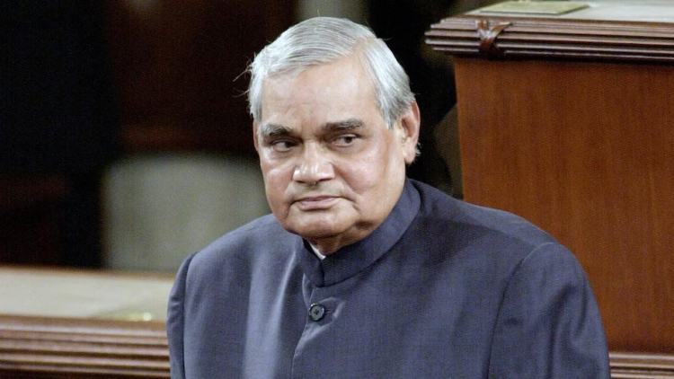 Atal Bihari Vajpayee
