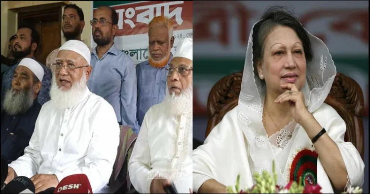 Khaleda Zia Jamat E Islami Bangladesh