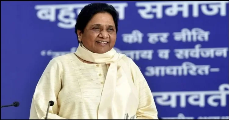 Mayawati on guest house incident