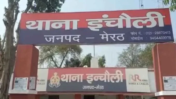 मेरठ में हिन्दू लड़के से प्यार करने पर कट्टरपंथी भाई ने सरेआम बहन को मार डाला, बीच सड़क गला दबाया, वीडियो बनाते रहे लोग