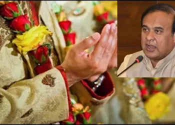 Muslim marriage act Himanta Biswa Sarma