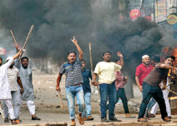 ‘कोटा विरोधी आंदोलन’ में छात्रों के बीच कथित घुसपैठ किए हुए थे जमाते इस्लामी के कट्टरपंथी तत्व